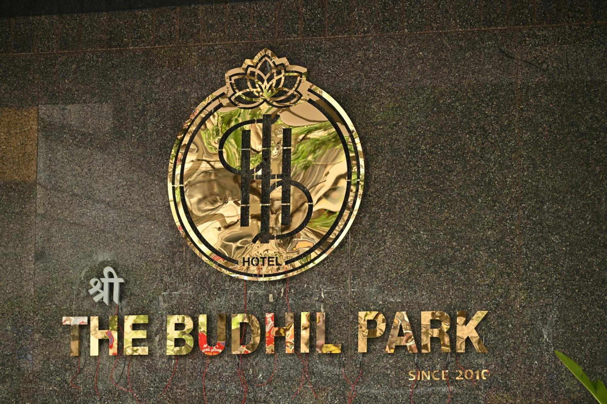 The Budhil Park Visakhapatnam Eksteriør billede